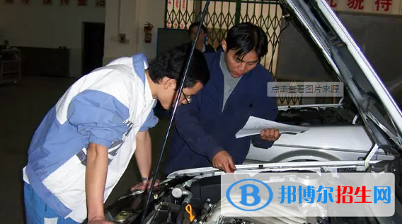 廣東2023年哪個汽修學(xué)校就業(yè)最好