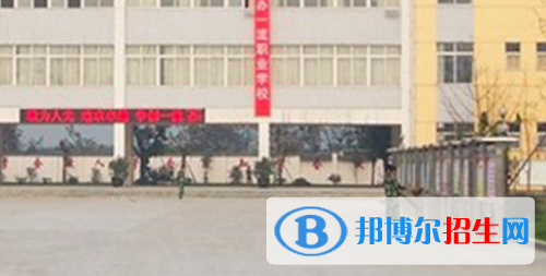 山東2023年鐵路學校哪里好