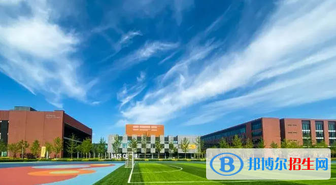北京海淀國(guó)際學(xué)校2023年入學(xué)條件