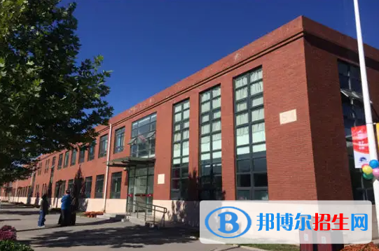 北京海淀國際學校2023年學費標準