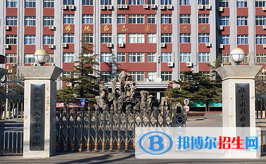 北京2023年初中畢業(yè)報(bào)什么中專(zhuān)學(xué)校好