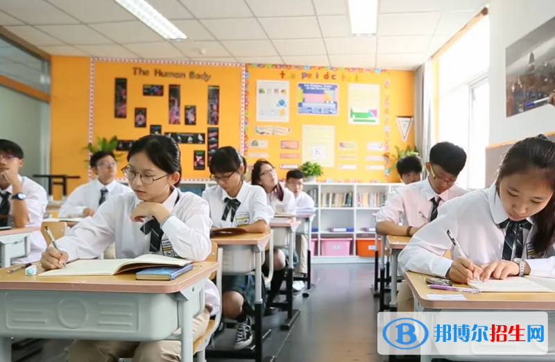 北京山谷國(guó)際學(xué)校小學(xué)部2023年招生政策
