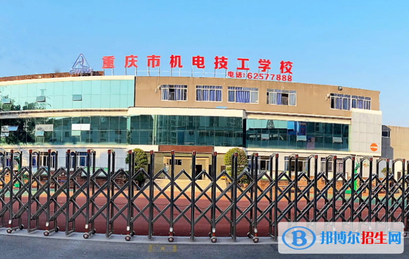 重慶2023年幼師學(xué)校都哪些專業(yè)
