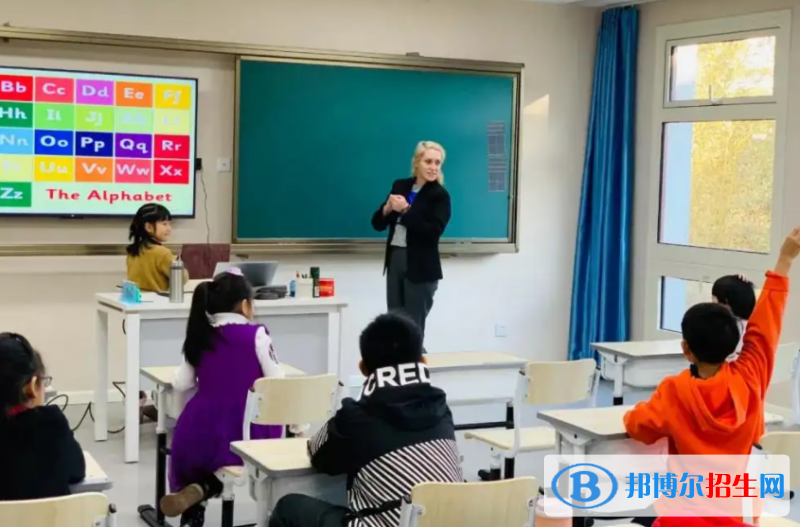 北京明誠外國語學(xué)校小學(xué)部2023年入學(xué)條件2