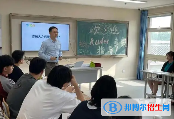 北京明誠(chéng)外國(guó)語(yǔ)學(xué)校小學(xué)部靠譜嗎