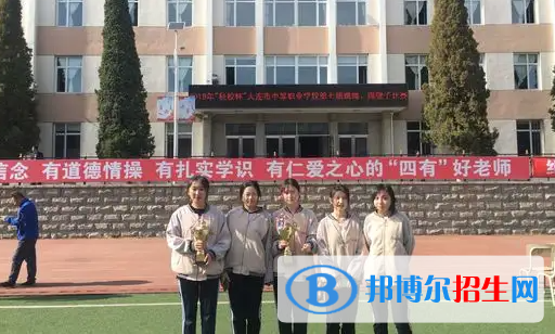 遼寧2023年初中畢業(yè)可以去什么中專學校