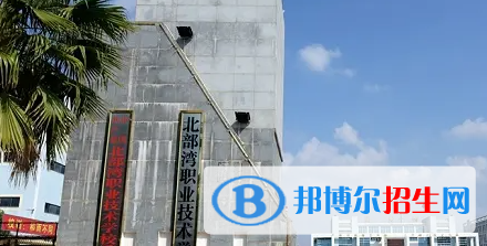 廣西2023年計算機學校的專業(yè)都有哪些