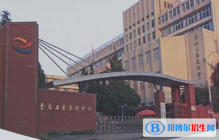 云南2023年初中生可以上什么幼師學校