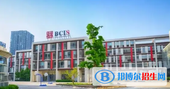 北京樂(lè)成國(guó)際學(xué)校小學(xué)部2023年招生政策
