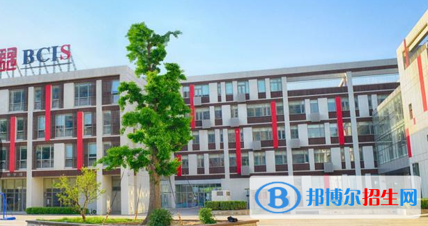 北京樂(lè)成國(guó)際學(xué)校小學(xué)部2023年報(bào)名時(shí)間2