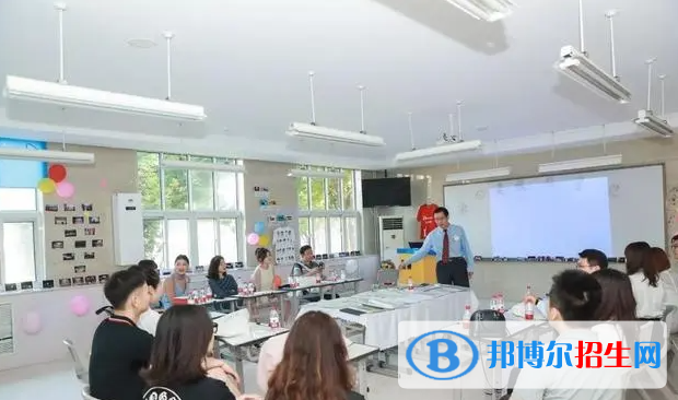 北京愛迪國際學校小學部2023年學費標準2