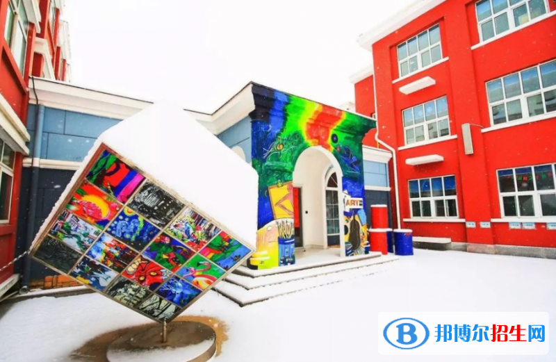 北京愛迪國際學校小學部怎么樣