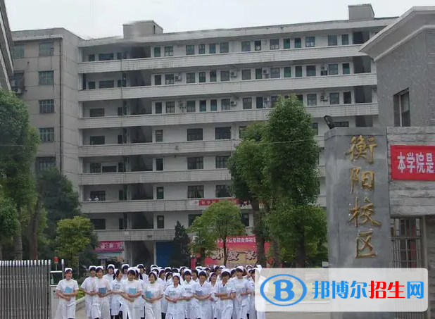 湖南2023年初中畢業(yè)報(bào)什么中專(zhuān)學(xué)校最好