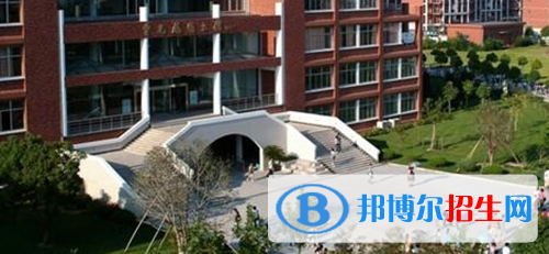 學校31