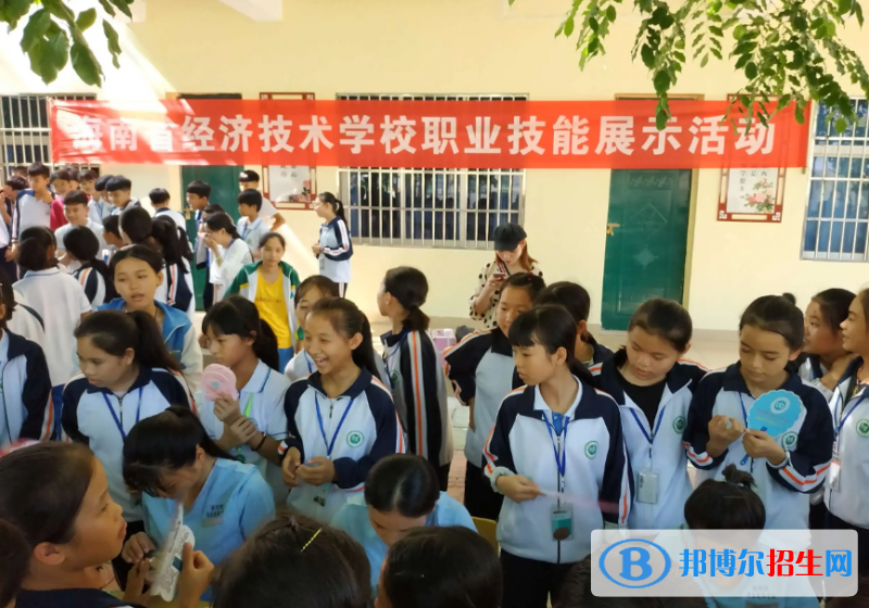 海南2023年高中畢業(yè)能上中專(zhuān)學(xué)校嗎