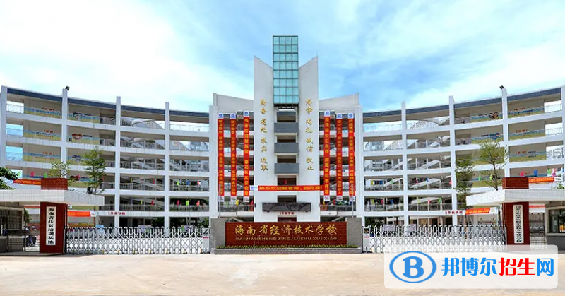 海南2023年高中畢業(yè)能上中專(zhuān)學(xué)校嗎