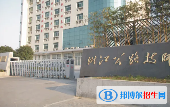 杭州2023年好一點的汽修學校