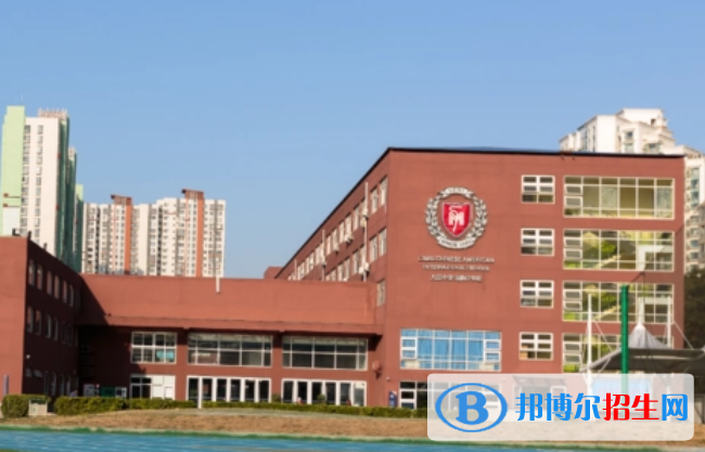 北京力邁國際學(xué)校小學(xué)部2023年學(xué)費(fèi)標(biāo)準(zhǔn)