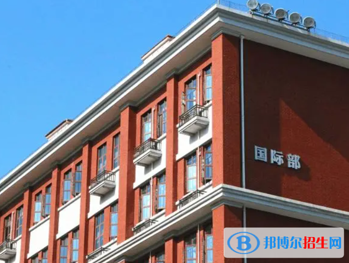 武漢為明國際學(xué)校2023年報名時間2
