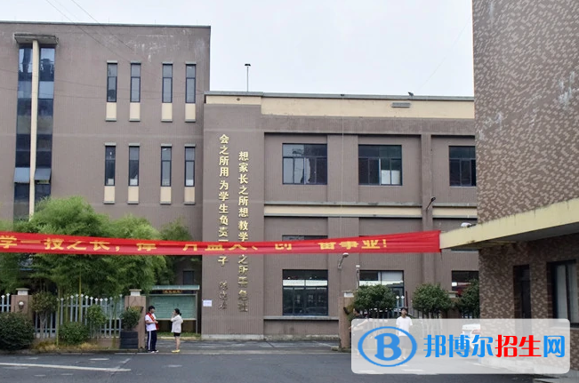 杭州2023年汽修學校怎么樣
