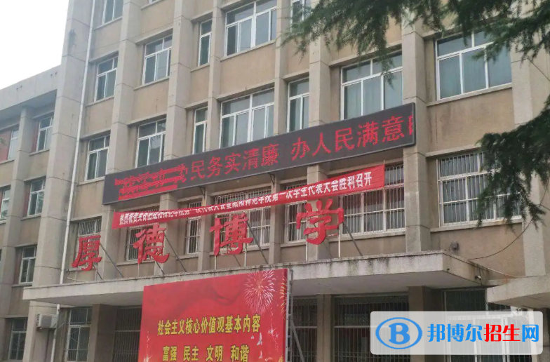 陜西2023年初中畢業(yè)可以讀的中專學(xué)校