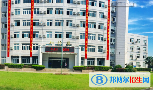 江蘇2023年有哪些中等學校