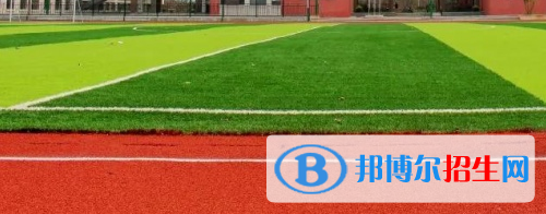 學校30