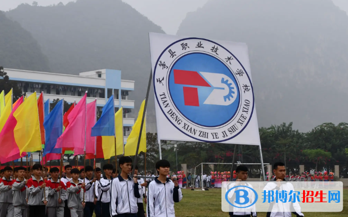 廣西2023年技術(shù)計算機學(xué)校哪個好