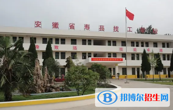 安徽2023年上汽修學校有哪些專業(yè)
