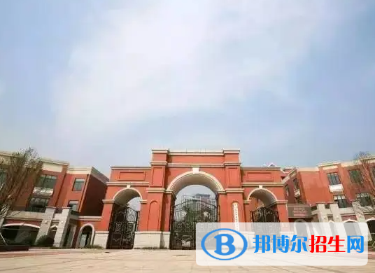 武漢海淀外國語實驗學(xué)校2023年學(xué)費標(biāo)準(zhǔn)2