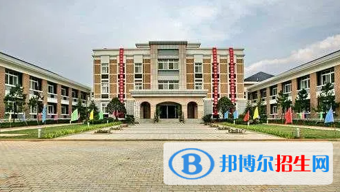 武漢外國語學校2023年課程體系
