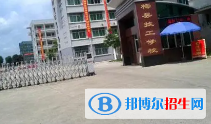 廣東2023年什么是汽修學校