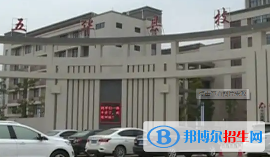 廣東2023年什么是汽修學校