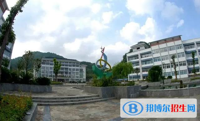 貴州2023年哪個(gè)電子商務(wù)學(xué)校最好