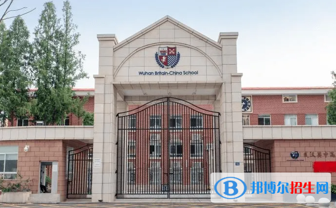 武外英中國際學校2023年入學考試