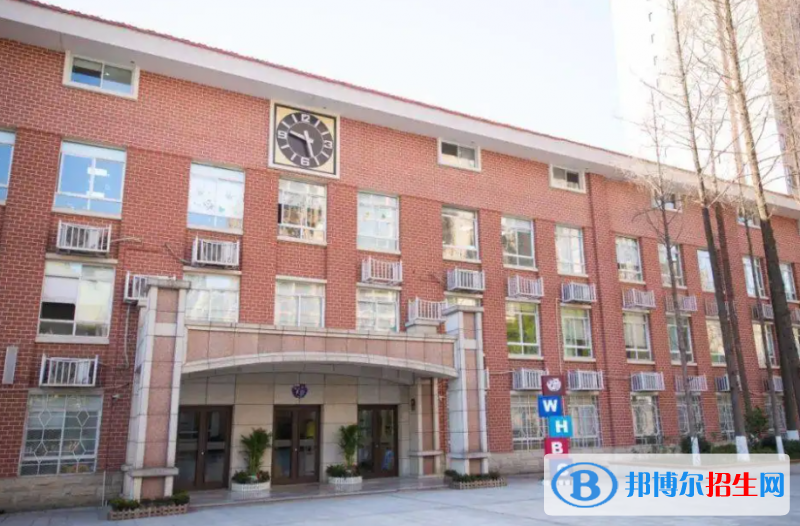 武外英中國(guó)際學(xué)?？孔V嗎