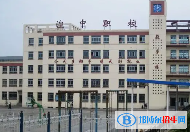 青海2023年上中專學(xué)校需要什么