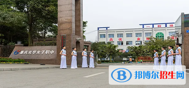 重慶2023年中等幼師學校學什么專業(yè)好