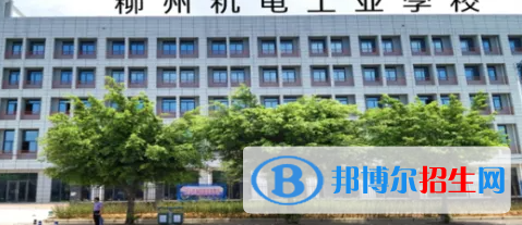 廣西2023年計(jì)算機(jī)學(xué)校與中專(zhuān)哪個(gè)好