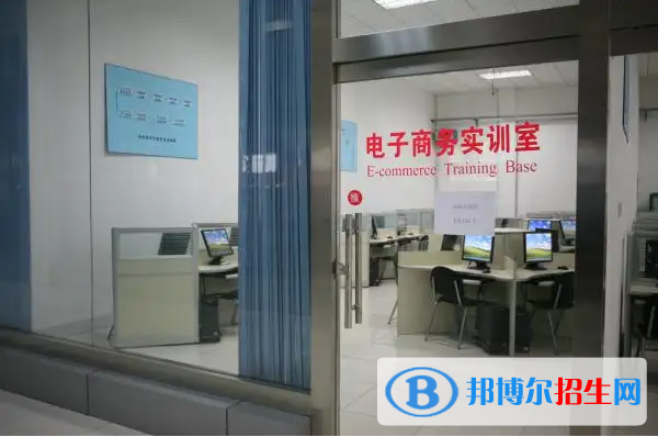 貴州2023年哪個電子商務(wù)學(xué)校就業(yè)好