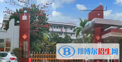 廣東2023年有幾所汽修學校