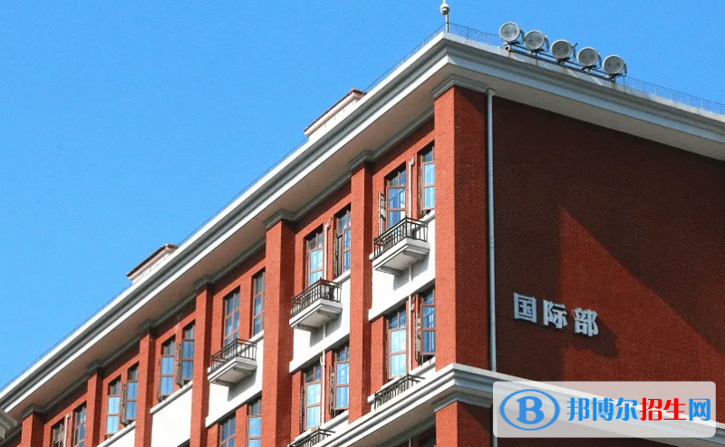 武漢為明國際學(xué)校初中部2023年報(bào)名時(shí)間