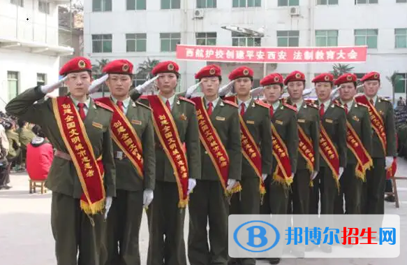 陜西2023年初中畢業(yè)可以報(bào)考中專嗎