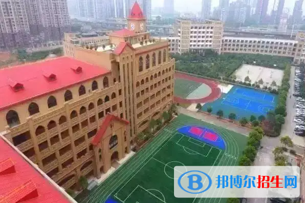 武漢澳洲國際學(xué)校2023年學(xué)費(fèi)標(biāo)準(zhǔn)
