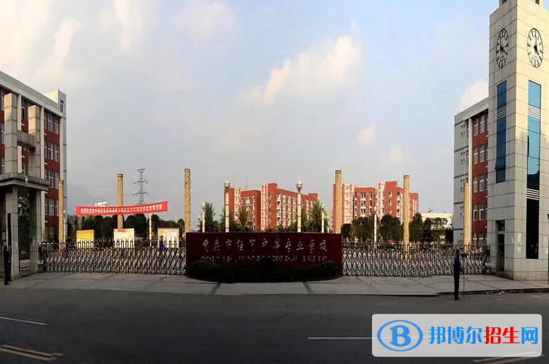 重慶2023年中等幼師學(xué)校哪個好