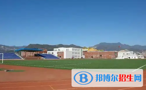 北京市房山區(qū)周口店中學(xué)2023年網(wǎng)站網(wǎng)址