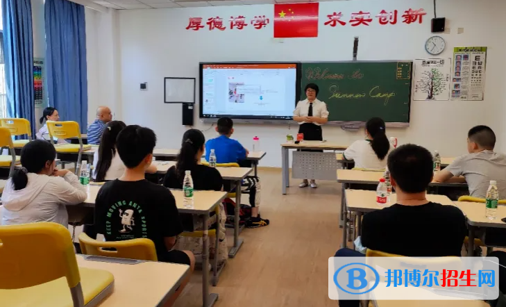 武漢為明國際學(xué)校小學(xué)部2023年報(bào)名時(shí)間