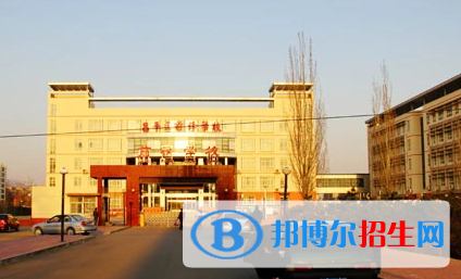 北京昌平區(qū)前鋒學(xué)校2023年學(xué)費(fèi)、收費(fèi)多少