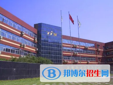 天津開發(fā)區(qū)國(guó)際學(xué)校初中部2023年入學(xué)條件2