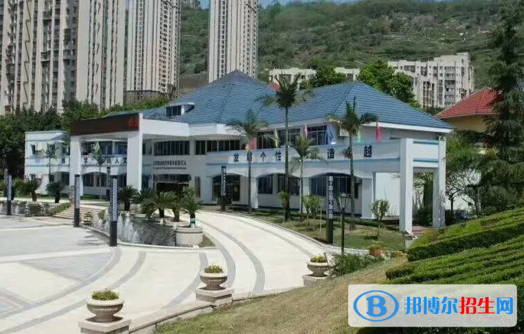 重慶萬州賽德國際學校小學部靠譜嗎2